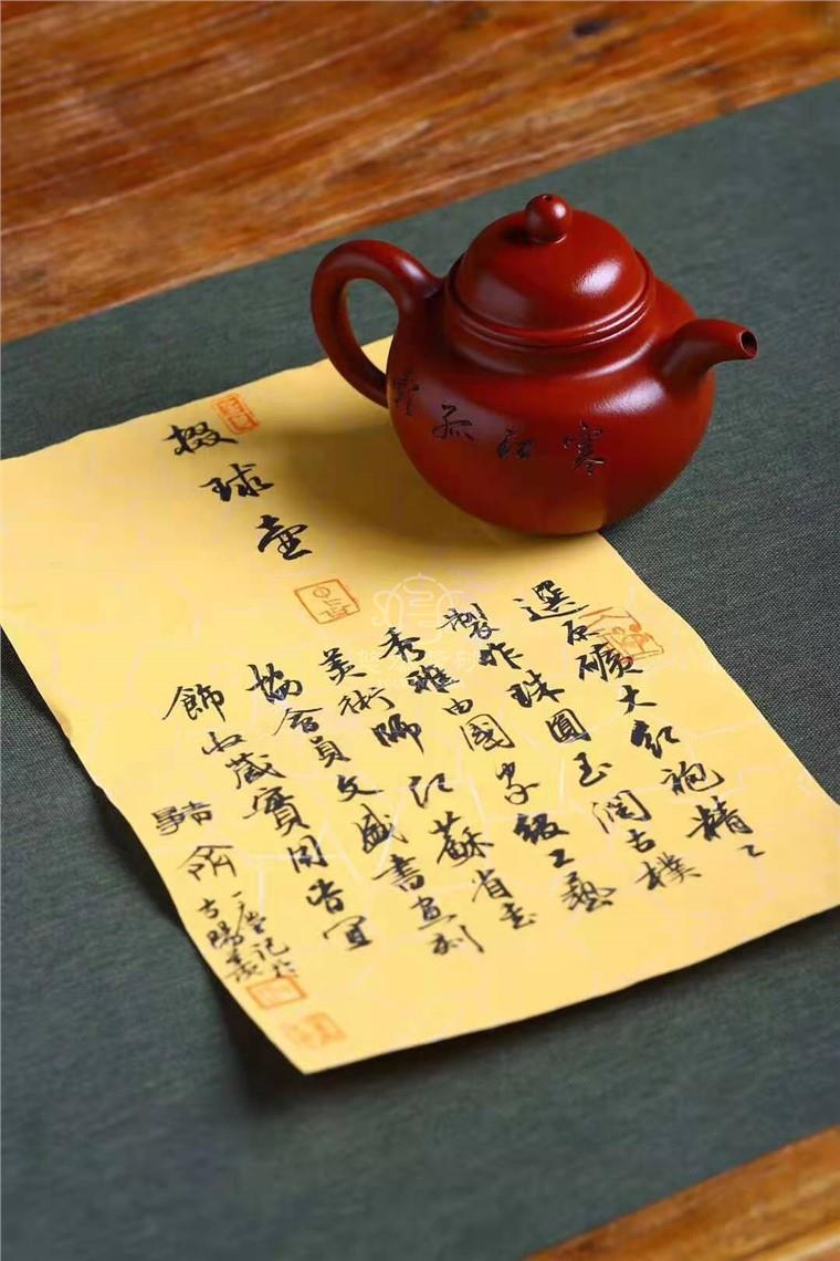 文盛作品 掇球图片