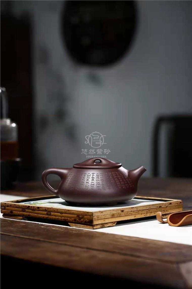 傅跃飞作品 景舟石瓢图片