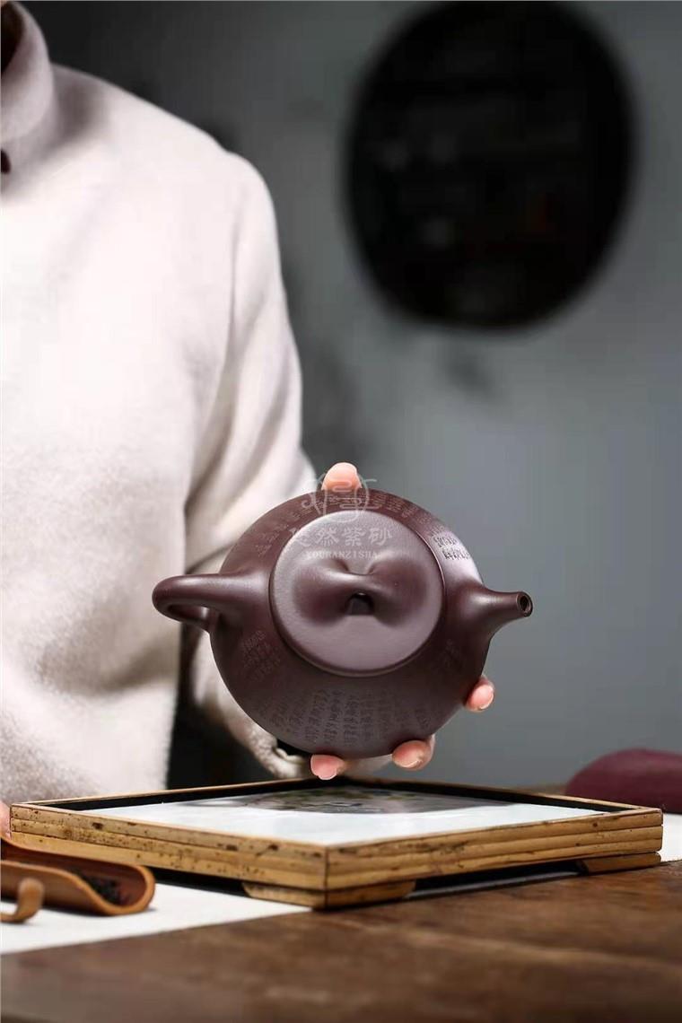 傅跃飞作品 景舟石瓢图片