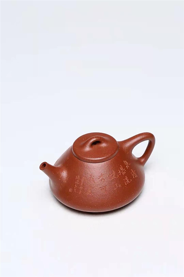 许涛作品 子冶石瓢图片