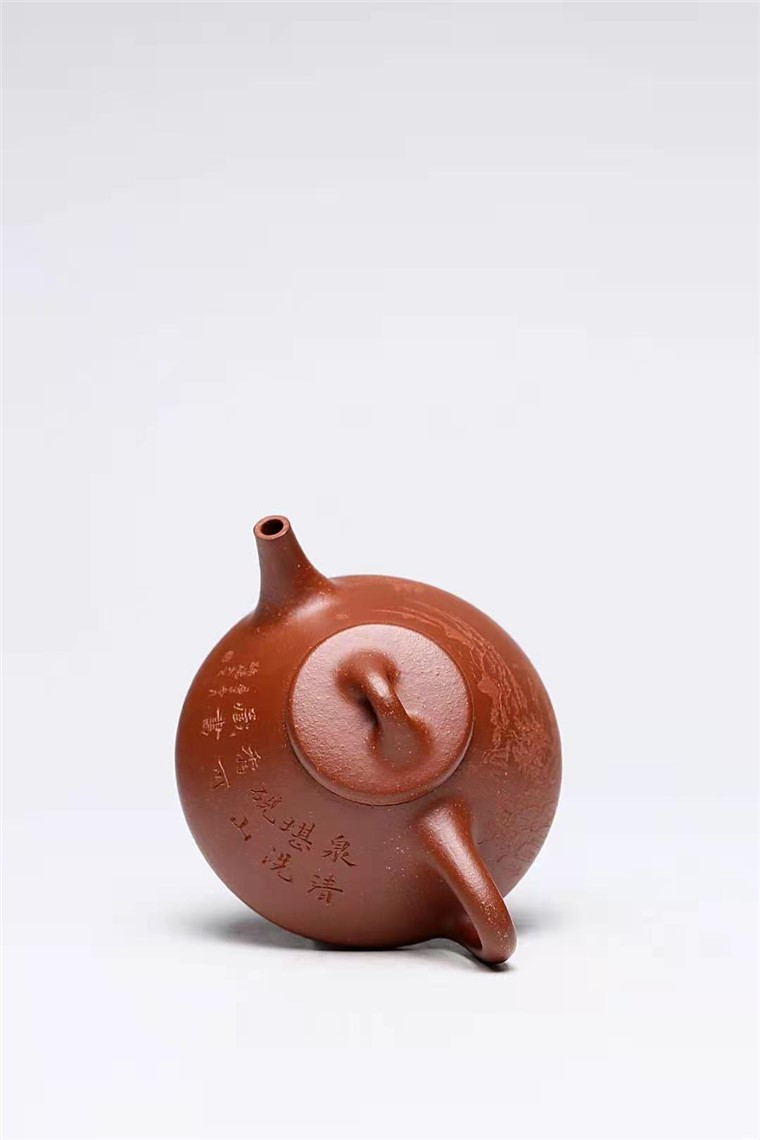 许涛作品 子冶石瓢图片