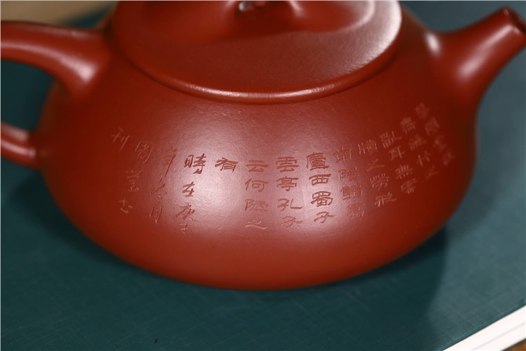 郁晴作品 景舟石瓢图片