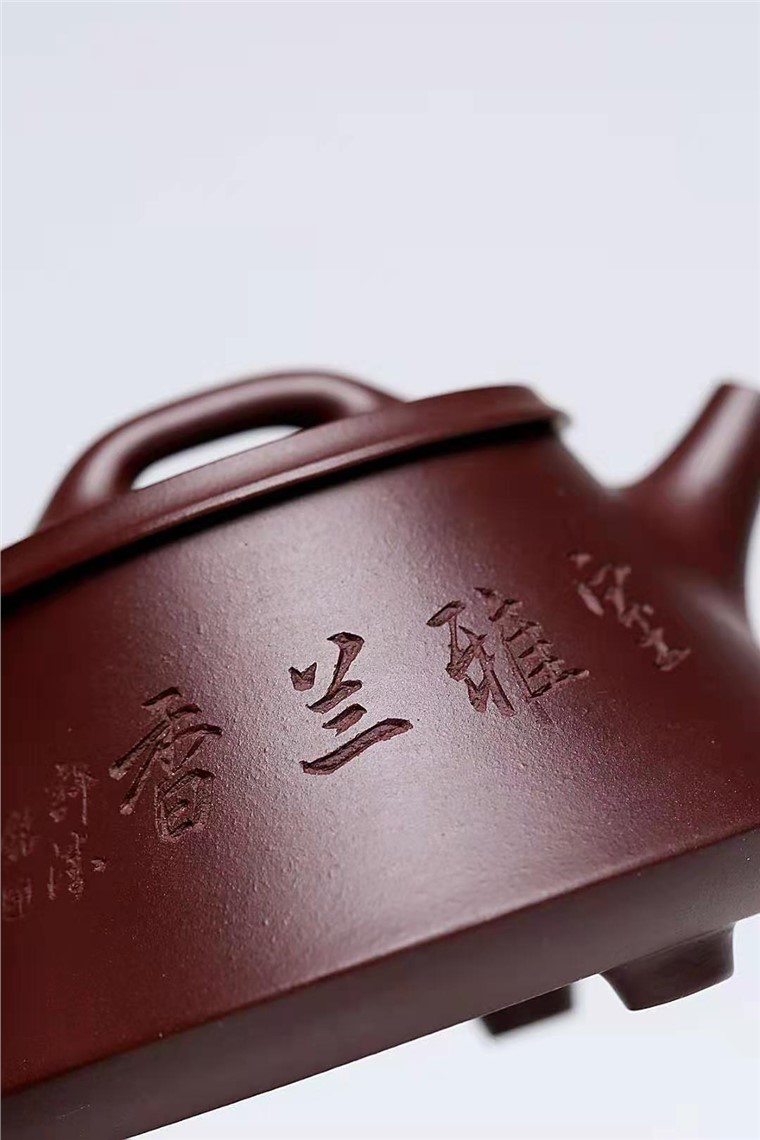 许涛作品 石瓢图片