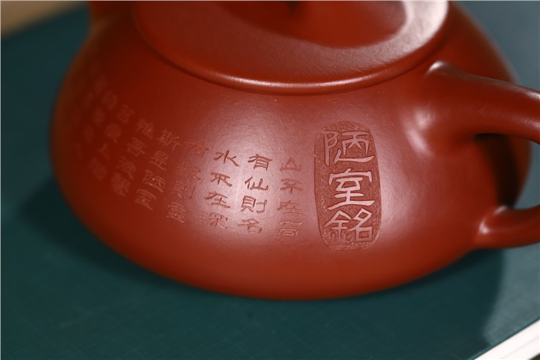 郁晴作品 景舟石瓢图片
