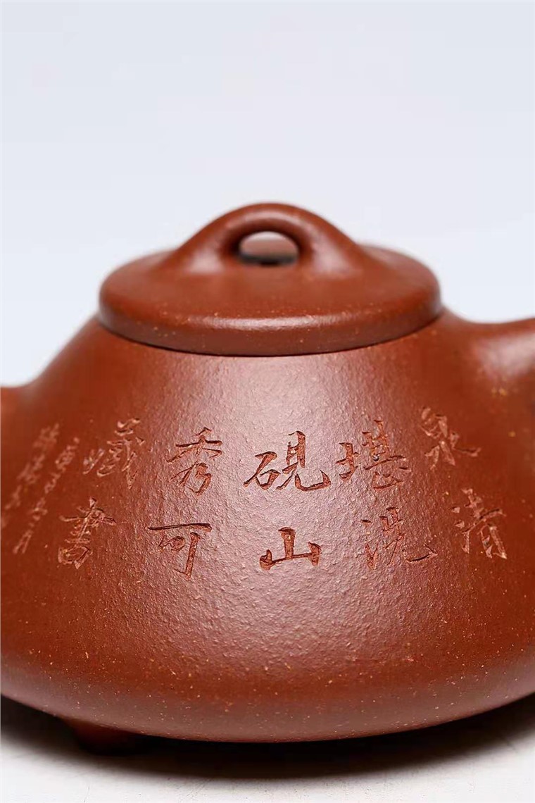 许涛作品 子冶石瓢图片