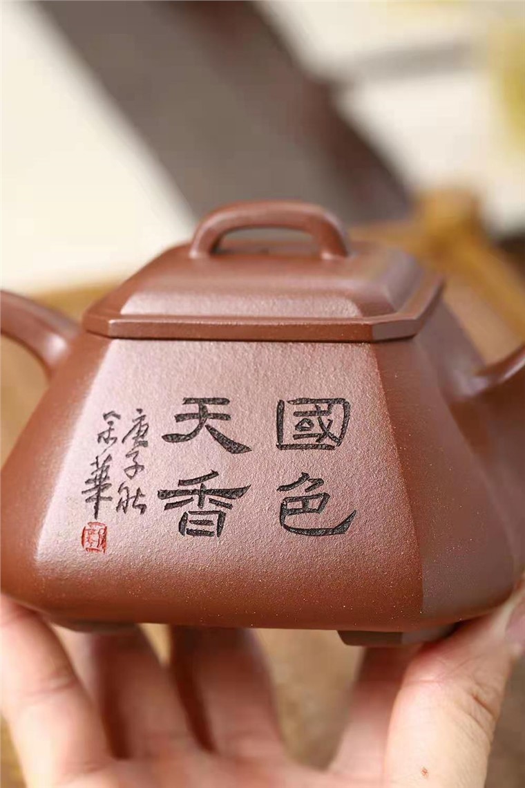 郭余华作品 八方石瓢图片