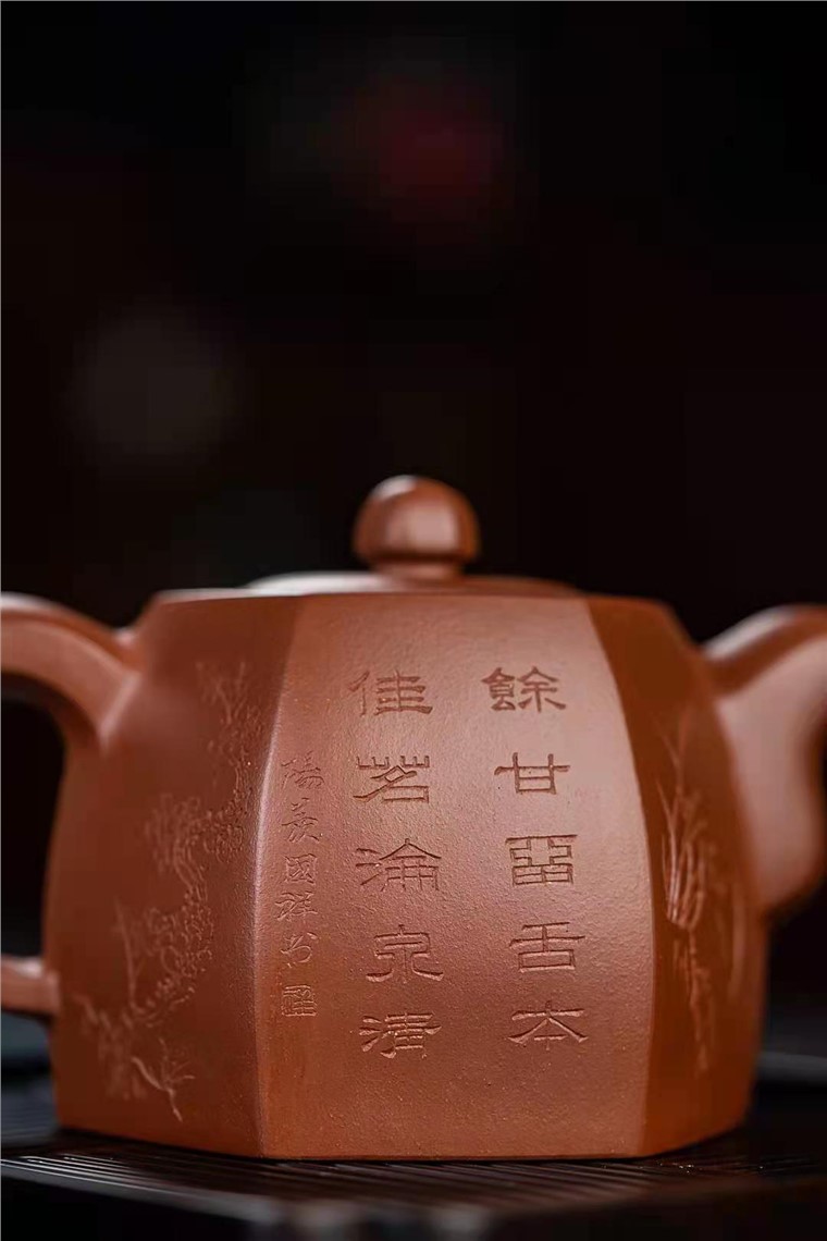 王国祥作品 六方井栏图片