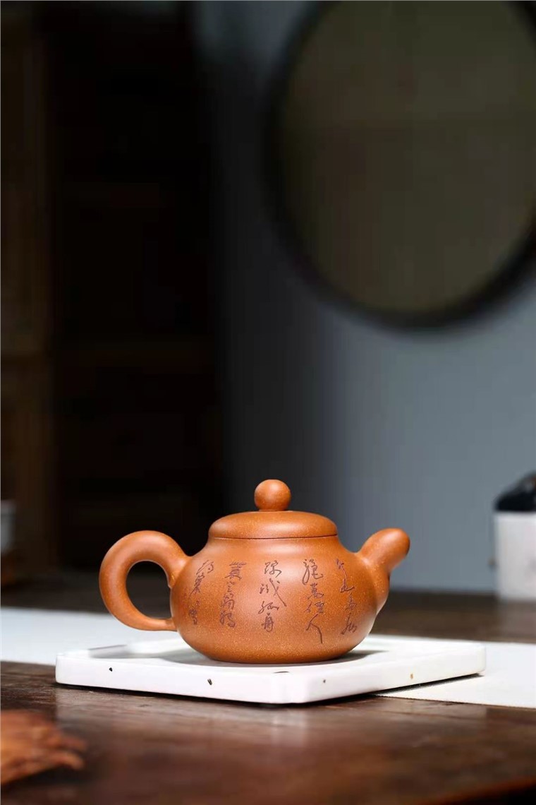 张伟军作品 山水玉乳壶图片