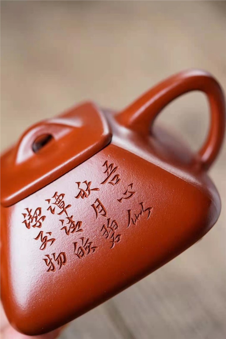 陈浩作品 四方石瓢图片