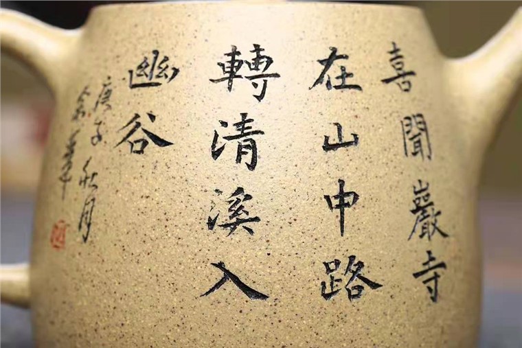 郭余华作品 汉铎图片