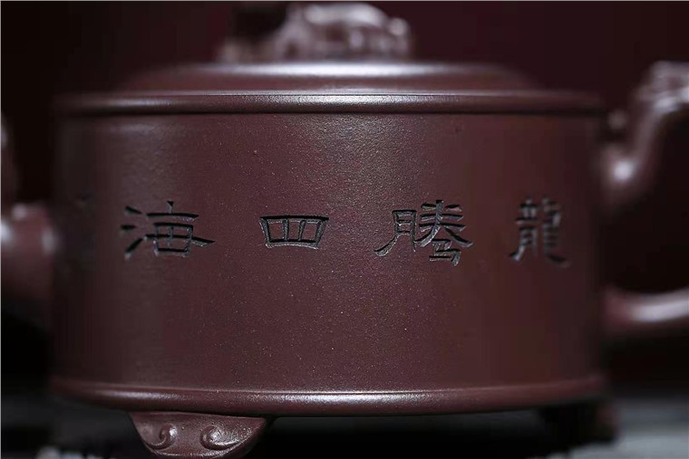许华芳作品 龙腾四海图片