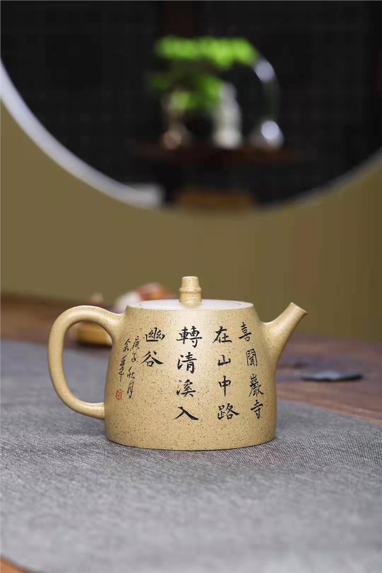 郭余华作品 汉铎图片