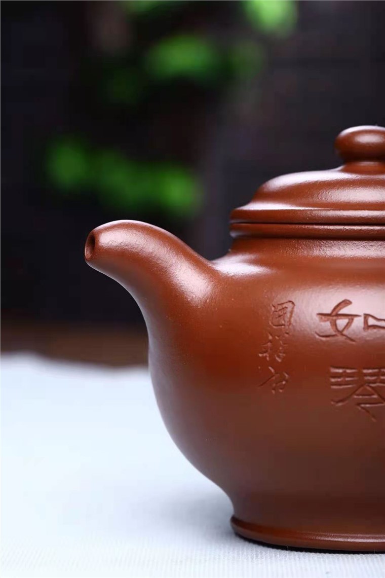 王国祥作品 掇只图片