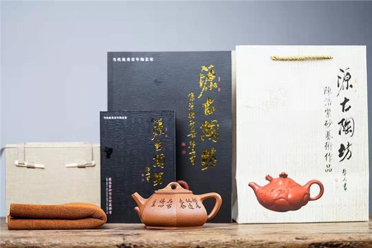 陈浩作品 六方石瓢图片