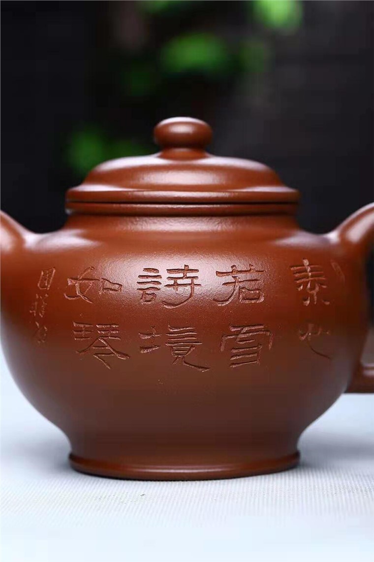 王国祥作品 掇只图片