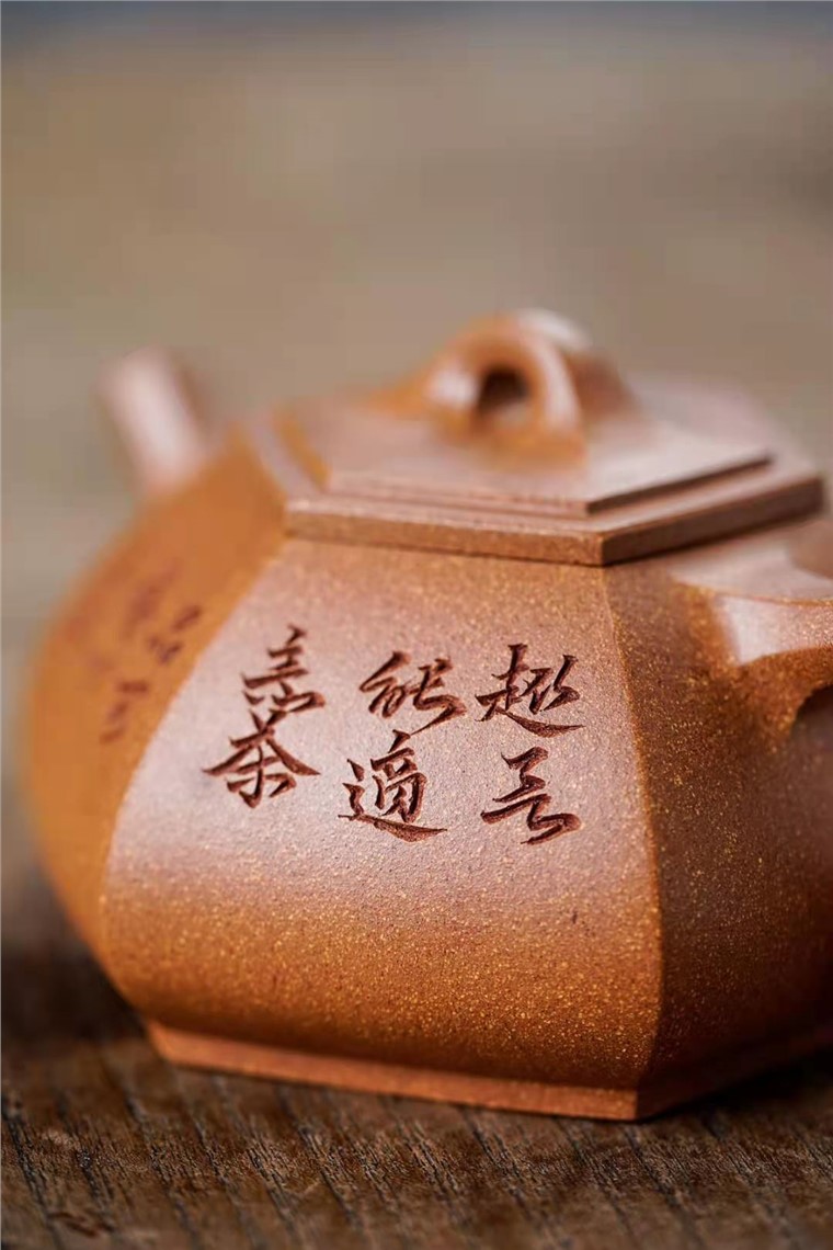 陈浩作品 六方石瓢图片