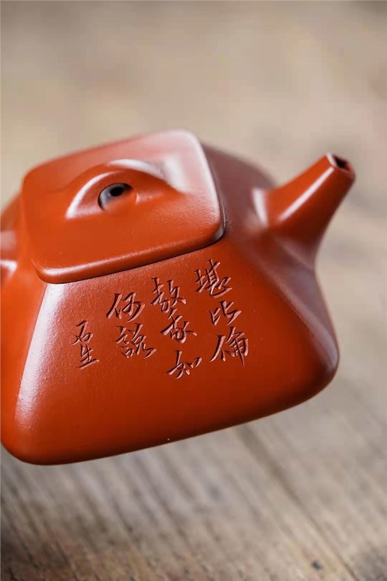 陈浩作品 四方石瓢图片