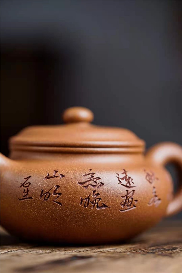 陈浩作品 仿古壶图片