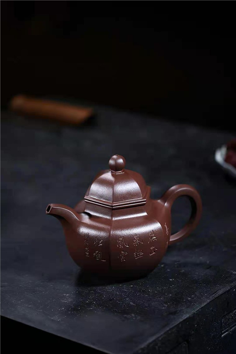 王国祥作品 六方掇球图片