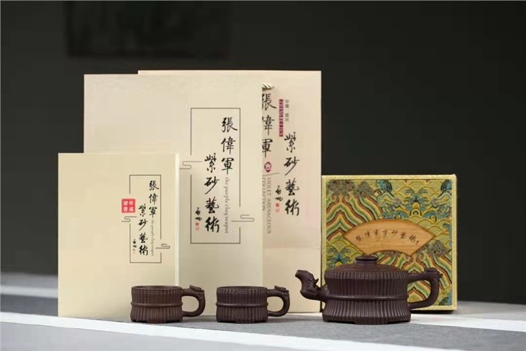 张伟军作品 龙头八卦一捆竹图片
