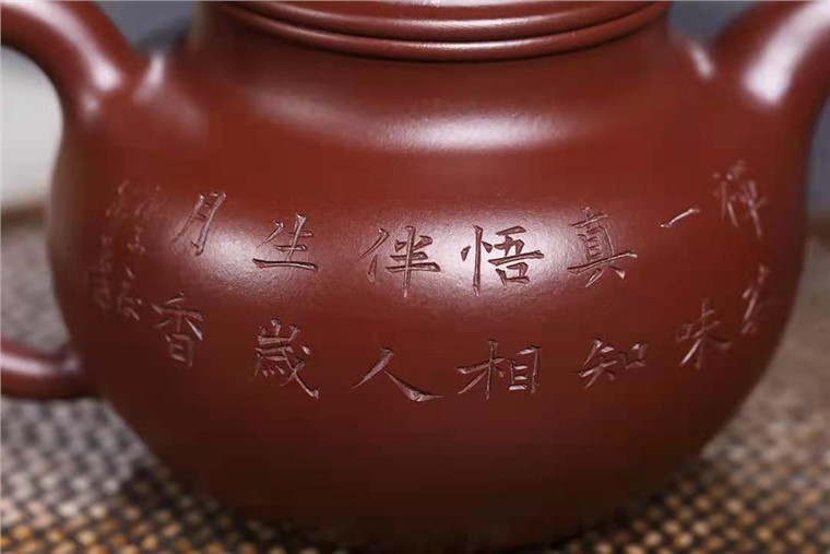 郭余华作品 掇球图片
