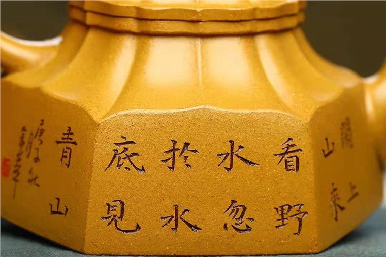 郭余华作品 六方水仙图片