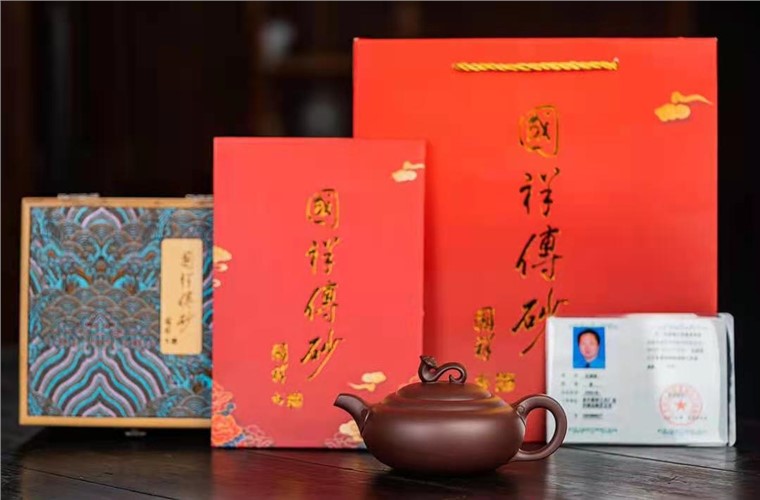 王国祥作品 玉如意