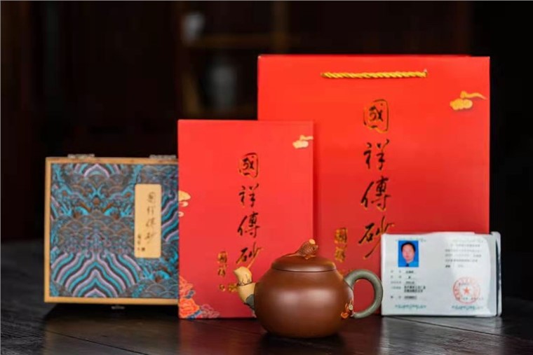 王国祥作品 金玉满堂图片