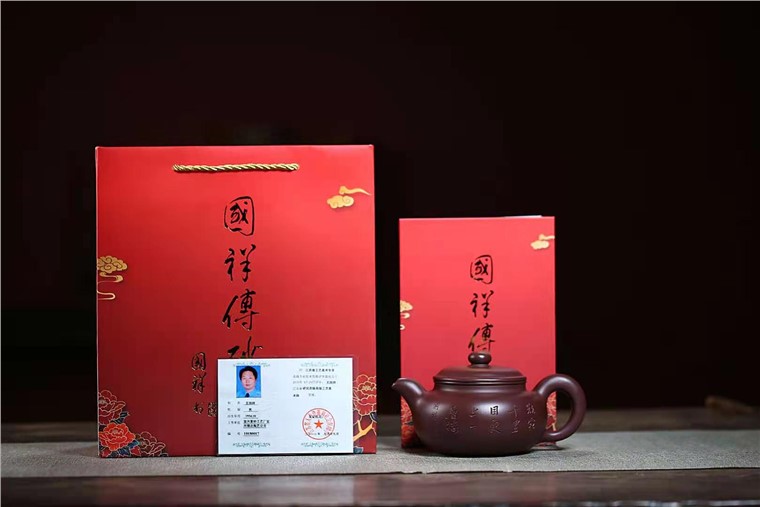 王国祥作品 仿古