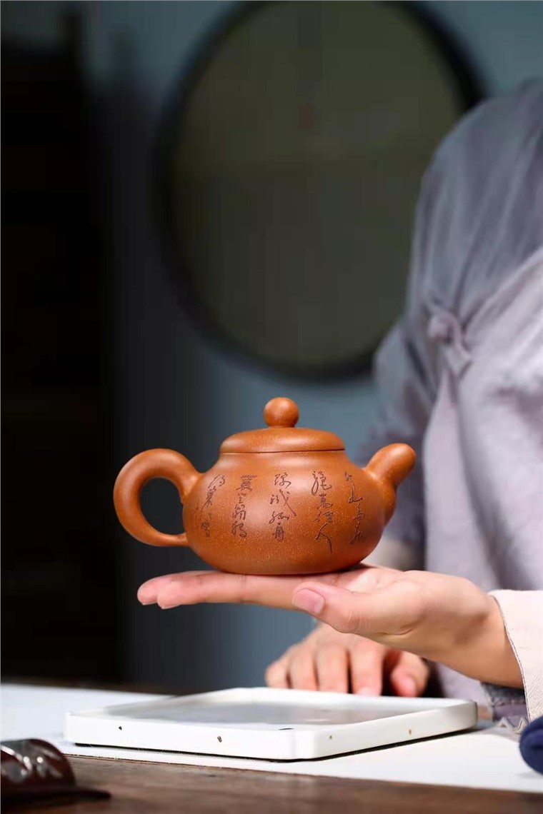张伟军作品 山水玉乳壶图片