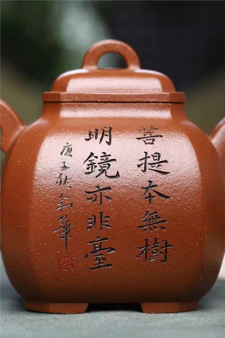 郭余华作品 福临八方图片