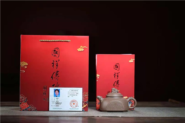 王国祥作品 长乐饮和