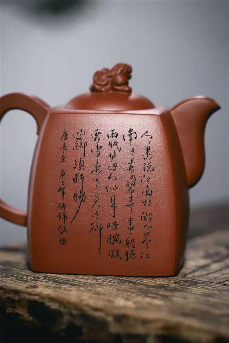 牟锦芬作品 狮威四方图片