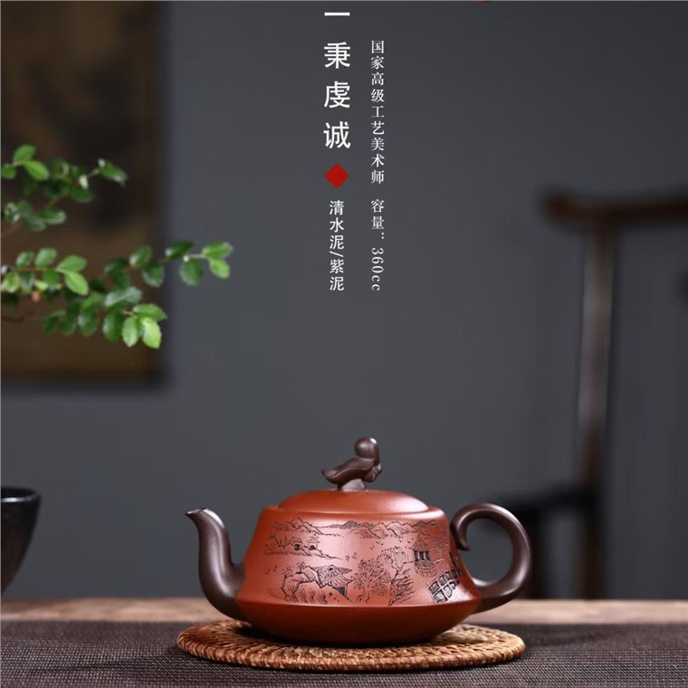 范君浩作品 一秉虔诚图片