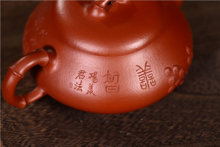 徐勤作品 三友汉棠瓢图片