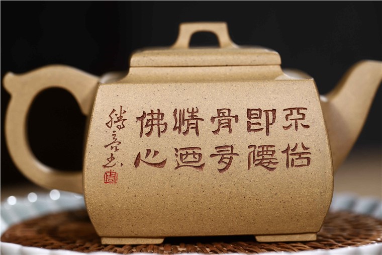 范君浩作品 禅意四方图片