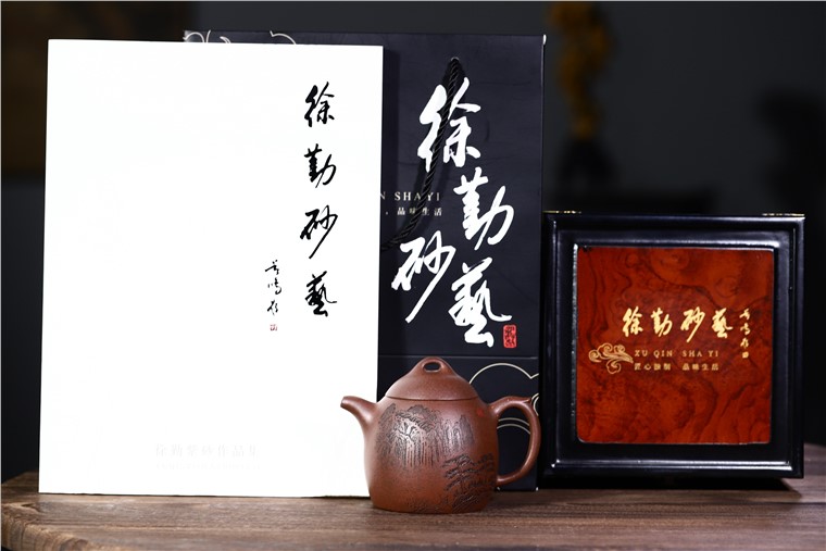 徐勤作品 秦权图片