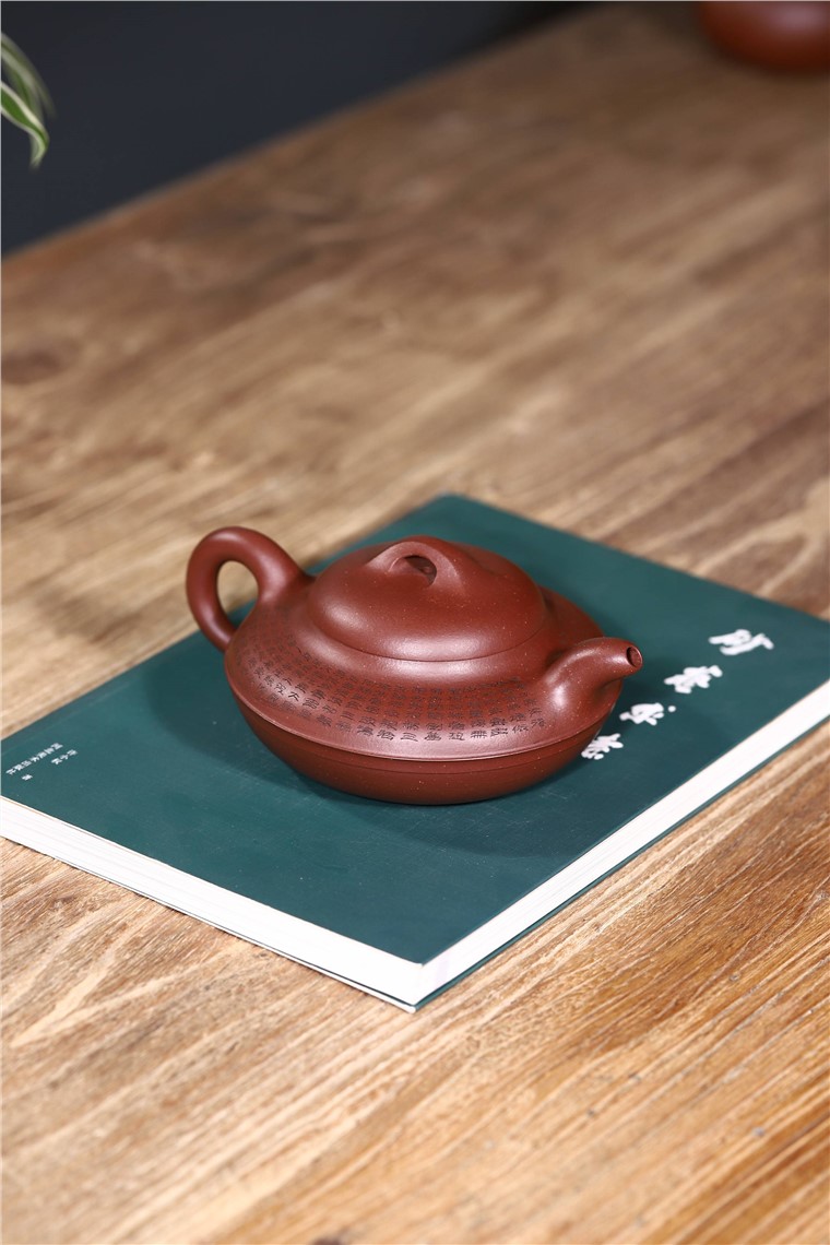 史宗娟作品 心经线圆图片