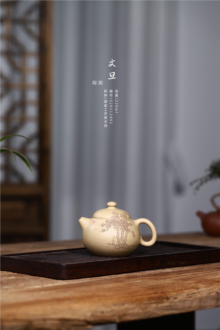 史宗娟作品 文旦图片