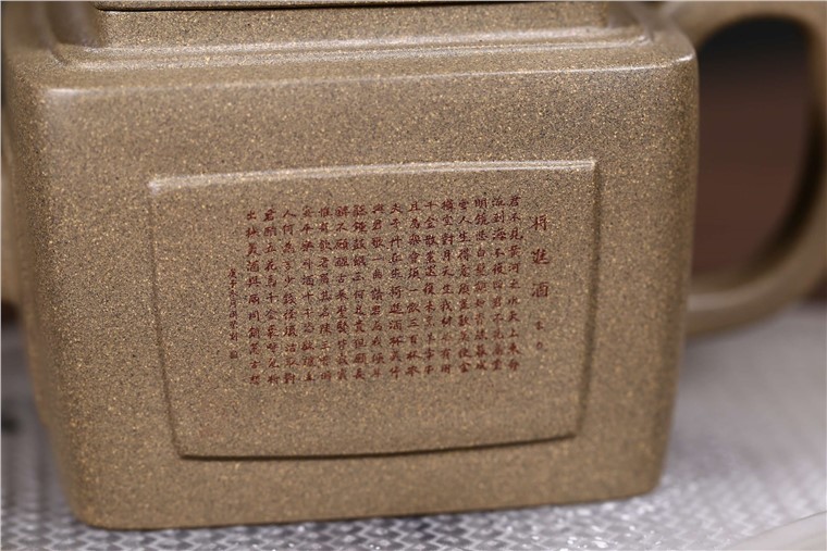 徐勤作品 四方夺魁图片