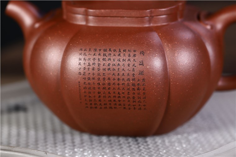 徐勤作品 如意狮球图片