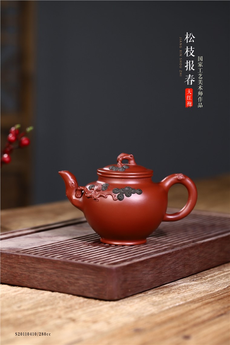 史宗娟作品 松枝报春图片