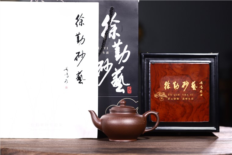 徐勤作品 笑樱图片