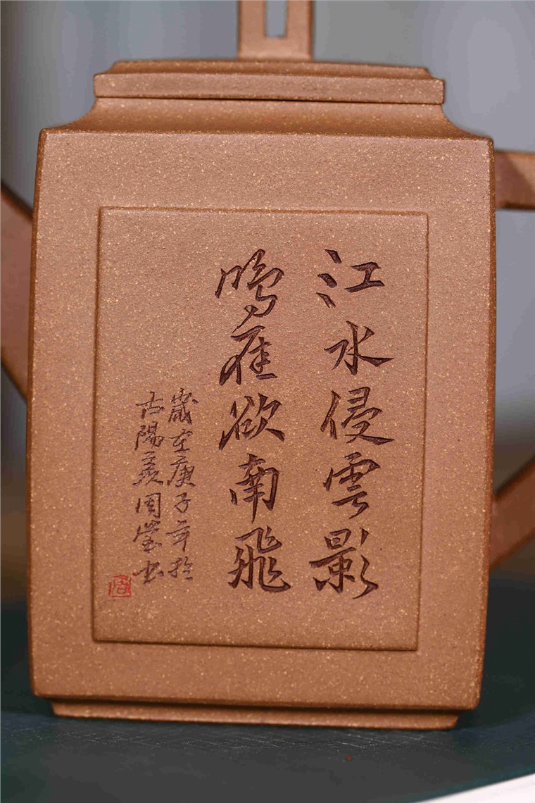 周莹作品 高四方图片