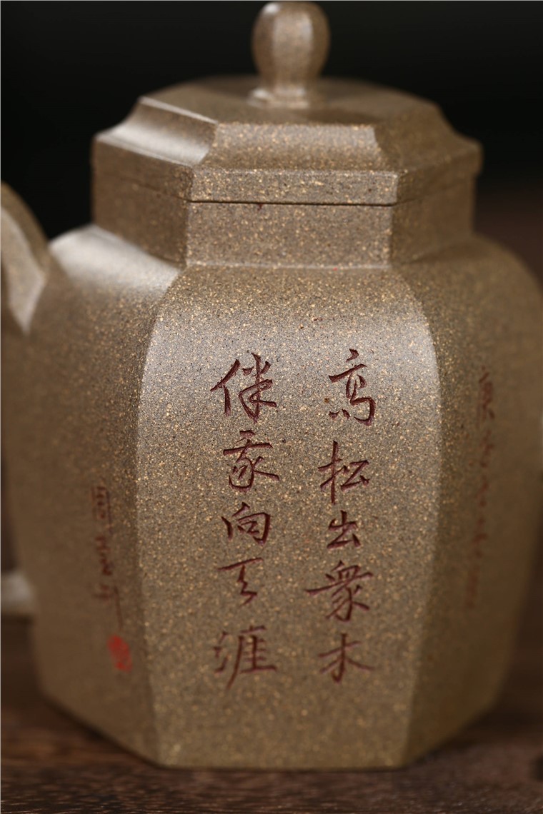 徐勤作品 高宫灯图片