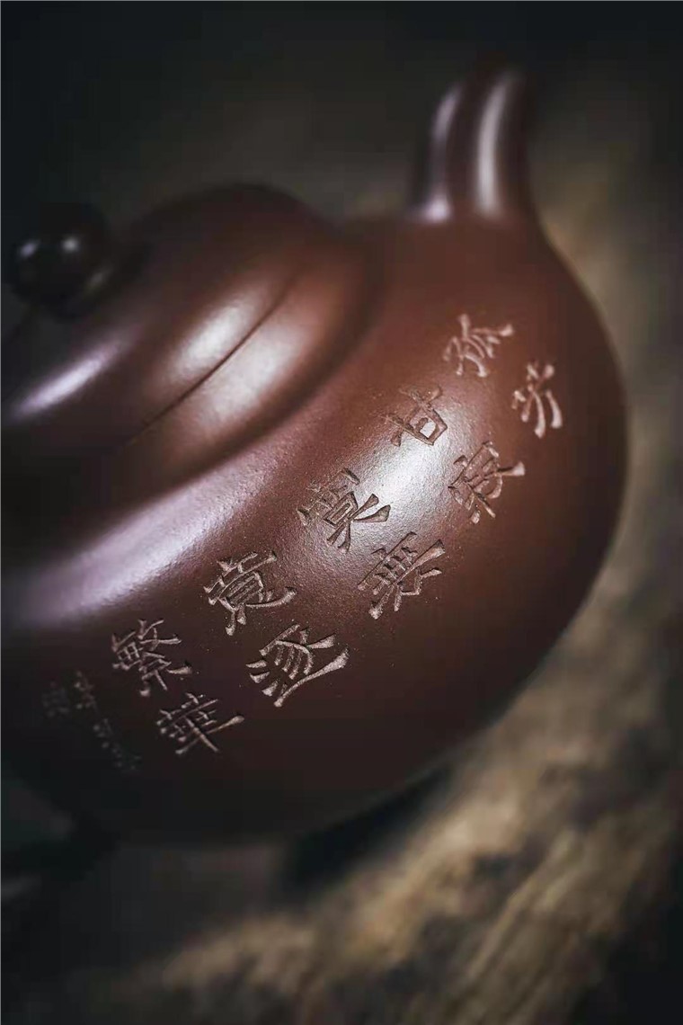 牟锦芬作品 柿圆图片