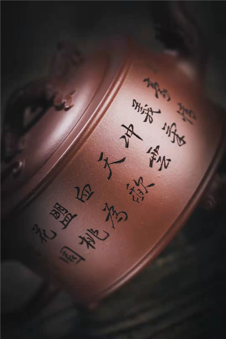 牟锦芬作品 螭龙图片