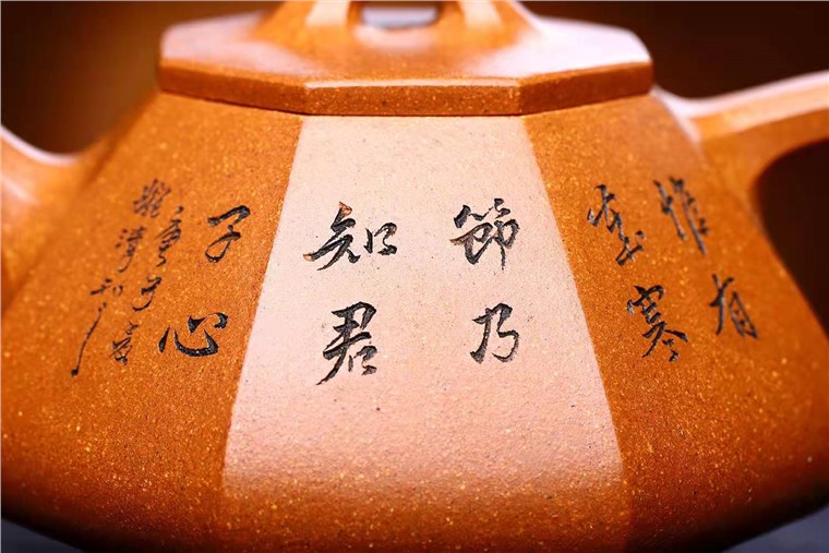 庄其芳作品 八方石瓢图片