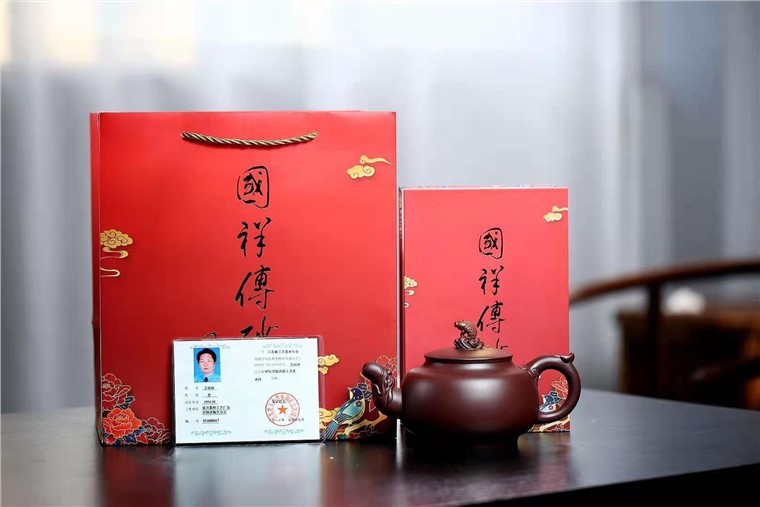 王国祥作品 鱼跃龙门