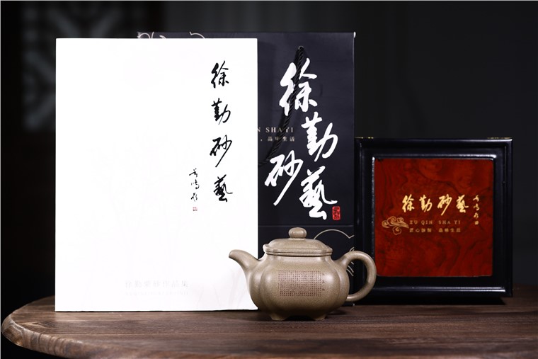徐勤作品 抽角传炉图片